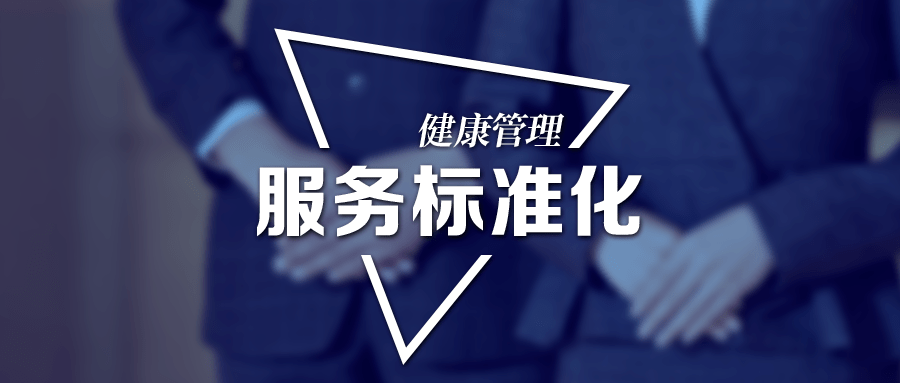 火车头智能指纹锁24小时厂家24小时售后服务热线电话